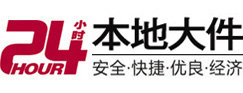 金门大件起重吊车出租有限公司 